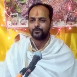 Ujjain Kaal Sarp Dosh Puja